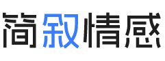 福建三明婚姻挽回咨询